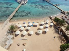 Alia Beach Residence, hotell i Hurghada