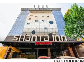 럭나우에 위치한 호텔 Hotel Shanta Inn Banquet Hall Top Family Hotels Business Hotels Best Couple Friendly Hotel in Lucknow