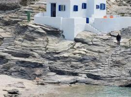 House on the rocks in Malli beach, hotel with parking in Mamádhos
