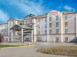 Ramada by Wyndham Clairmont/Grande Prairie, хотел близо до Летище Grande Prairie - YQU, Clairmont