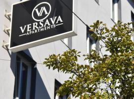 Versava Apartments เซอร์วิสอพาร์ตเมนต์ในเวียนนา