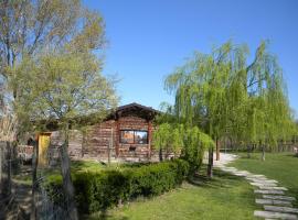 Cascina Beneficio, poceni hotel v mestu Castelnuovo Bormida