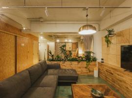 DENCHI TOKYO - Private Designer Stay in Asakusa