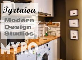 #Tyrtaiou Modern Design Studio: Midilli'de bir otel