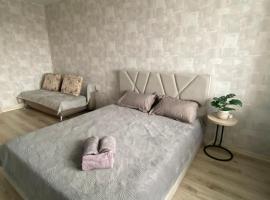 Комфортабельные - уютные апартаменты в Костанай мкр Юбилейный, hotel in Kostanay