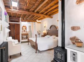 Agroturismo Can Gall, hotel de golf din Sant Lloren&ccedil; de Balafia