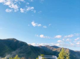 Guest House in the mountaims Gocha, hotel v destinaci Batumi