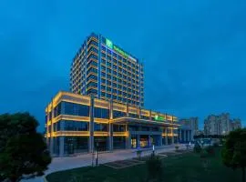 Holiday Inn Express Lanzhou New Area, an IHG Hotel