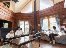 Log House Kizuki - Vacation STAY 62486v, מלון בTsuru 