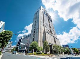 Royal Pines Hotel Urawa, hotel in Saitama
