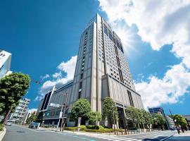Royal Pines Hotel Urawa, ξενοδοχείο για ΑμεΑ σε Σαϊτάμα