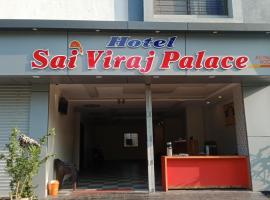 Hotel Sai viraj palace, hotell nära Sai Heritage Village, Shirdi