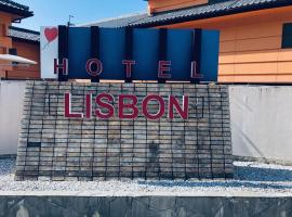HOTEL　LISBON, hotel con jacuzzi a Maibara