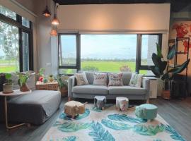 沐光森野旅宿 永續旅遊, hotel v destinaci Wujie