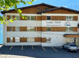 Hotel Lakeview bei Interlaken, ски комплекс в Интерлакен