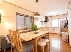 HANAMIKAKU-shinjuku/akihabara/asakusa/ginza/tokyo/narita/haneta Japanese House 100㎡