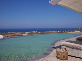 Danae Suites Santorini, хотел в Иа