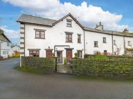 Smithy Cottage: Hawkshead şehrinde bir kulübe