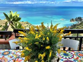 Blue Marine Taormina