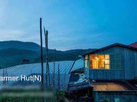 New Famer Hut 1, hotel en Brinchang