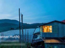 New Famer Hut 1, hotel di Brinchang