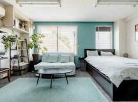 さくらイン駅前癒やし空間, hotel v Tokiu