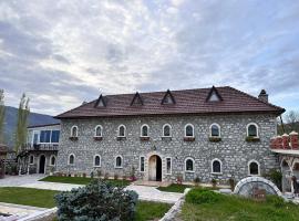Bujtina Gjana, гостевой дом в городе Kukës