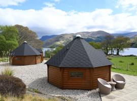 Leven View Lodges - Callart, hotell i Fort William