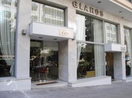 Glaros Hotel, hotel in Piraeus