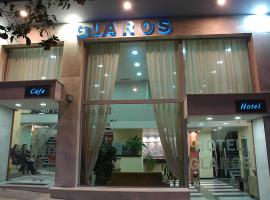 Glaros Hotel, hotel em Piraeus