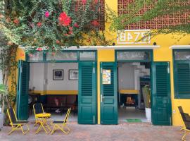 B475house, Hotel in Nha Trang