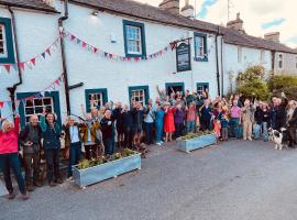 The Mardale Inn, pansion u gradu Penrit