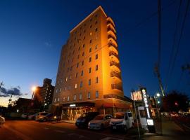 APA Hotel Isesaki-Eki Minami, hotel en Isesaki