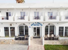 Sea Breeze Hotel, hotel v Mastichari