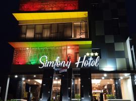 Hotel Simfony Alor, отель в городе Kalabahi