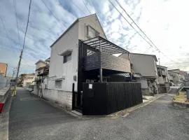 ゲストハウス宮の軒-稲荷参道前 3-Floor Family House, four living room, washmachine, 2 toilet, project, big supermarket nearby