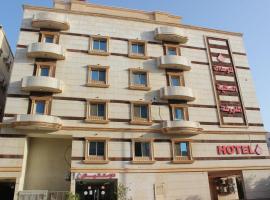 Altamyoiz Sirved Apartments, hotel en Al Salamah, Yeda