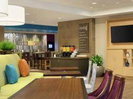 Home2 Suites By Hilton Sacramento At Csus, отель рядом с аэропортом Sacramento Executive Airport - SAC в Сакраменто