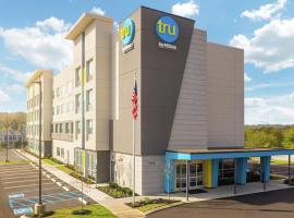 Tru By Hilton Gastonia โรงแรมในแกสโตเนีย