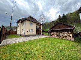 Casa Vidra, hotel in Vidra