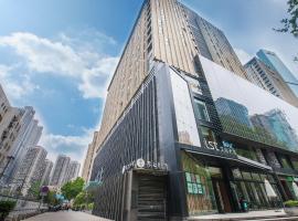 Nanjing Kaibin Apartment - Aishang Shopping Mall, rental liburan di Nanjing