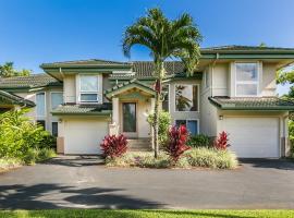 Kuu Lei Villa, хотел в Принсвил