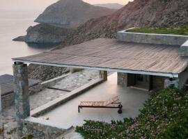 Dreamy Cycladic Summer House 3, vacation home in Serifos Chora