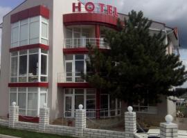Hotel Paulina, хотел близо до Staţia de Cale Ferată Făleşti, Făleşti
