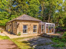 Kennel Cottage, hotel with parking in Alwinton