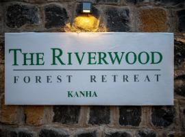 The Riverwood Forest Retreat - Kanha、カンヌの駐車場付きホテル