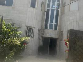 Ajloun Rest House, hotell sihtkohas ‘Ayn Jannā