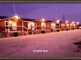 Grand Inn, отель в городе Big Lake