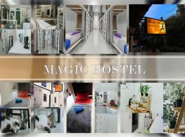 Magic Hostel, хостел на Фі Фі
