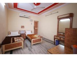 Viesnīca Hotel Shyam Inn, Mathura pilsētā Mathura